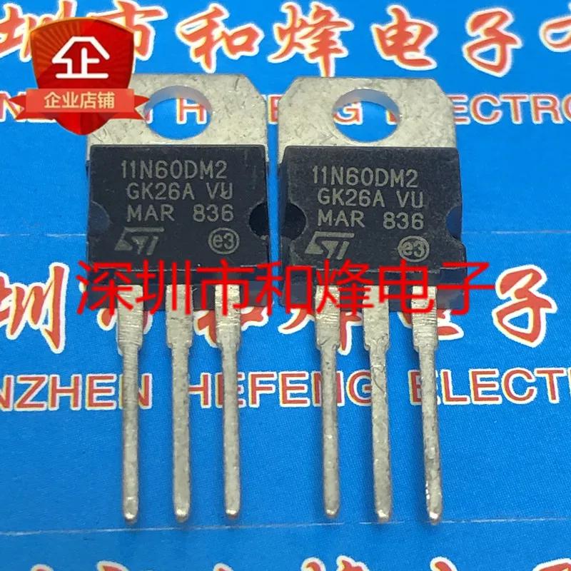 30pcs  ο 11N60DM2 STP11N60DM2 TO-220 600V10A